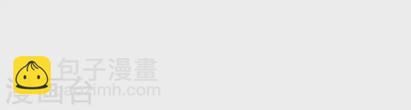 第8话 重新回到我身边(1/2)-第8话