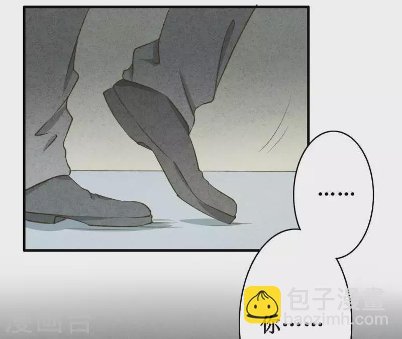 第8话 重新回到我身边(1/2)-第8话