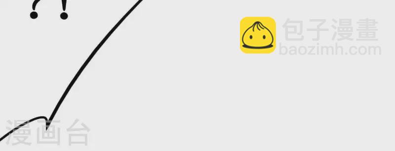 第8话 重新回到我身边(1/2)-第8话