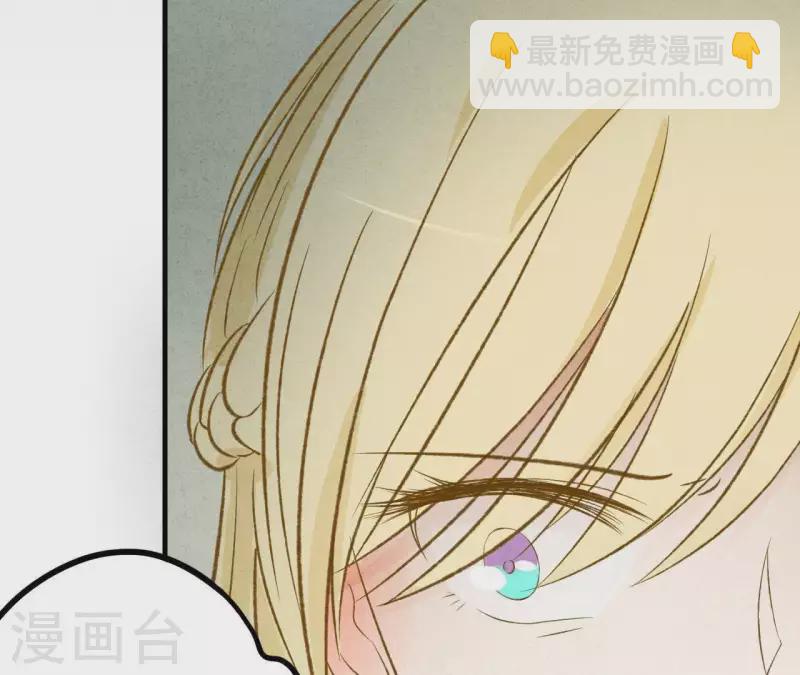 第8话 重新回到我身边(1/2)-第8话