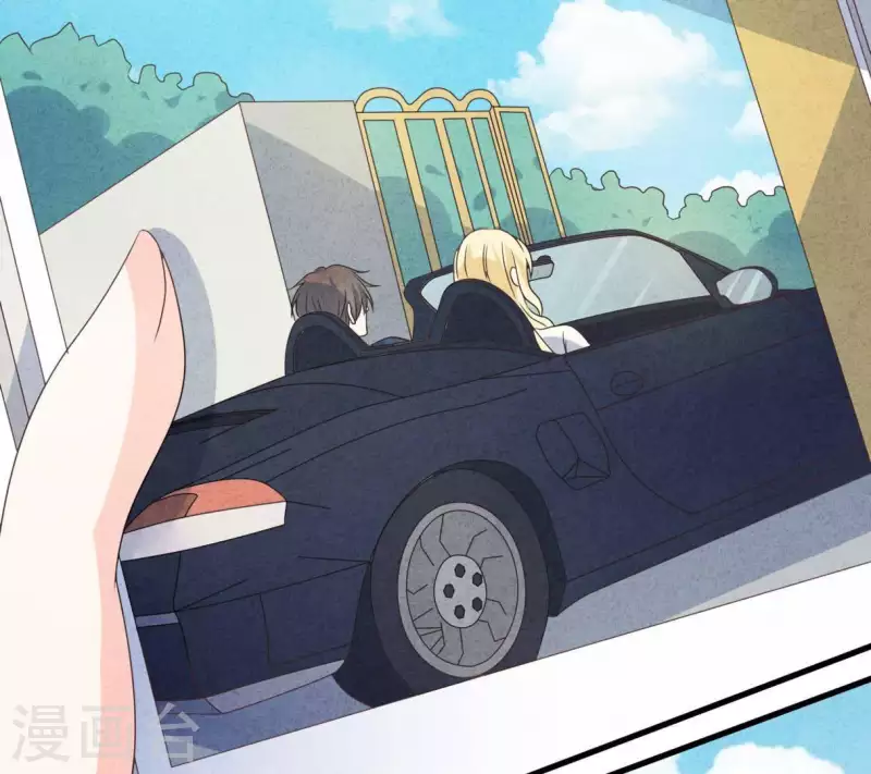 第72话 公布关系？(1/2)-第72话