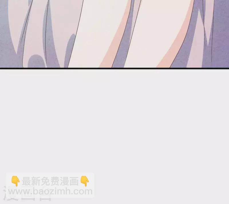 第72话 公布关系？(1/2)-第72话