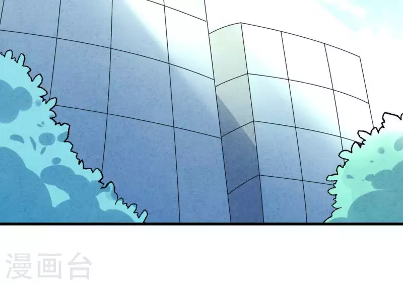 第72话 公布关系？(1/2)-第72话