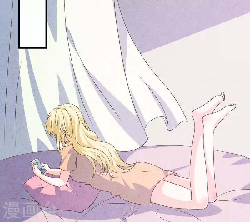 第72话 公布关系？(1/2)-第72话