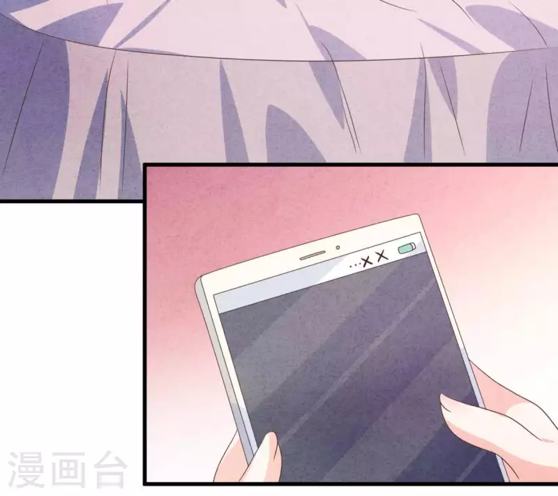 第72话 公布关系？(1/2)-第72话