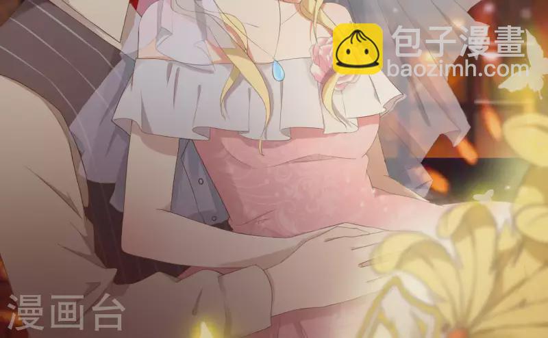 第74话 他是我男朋友(1/2)-第74话