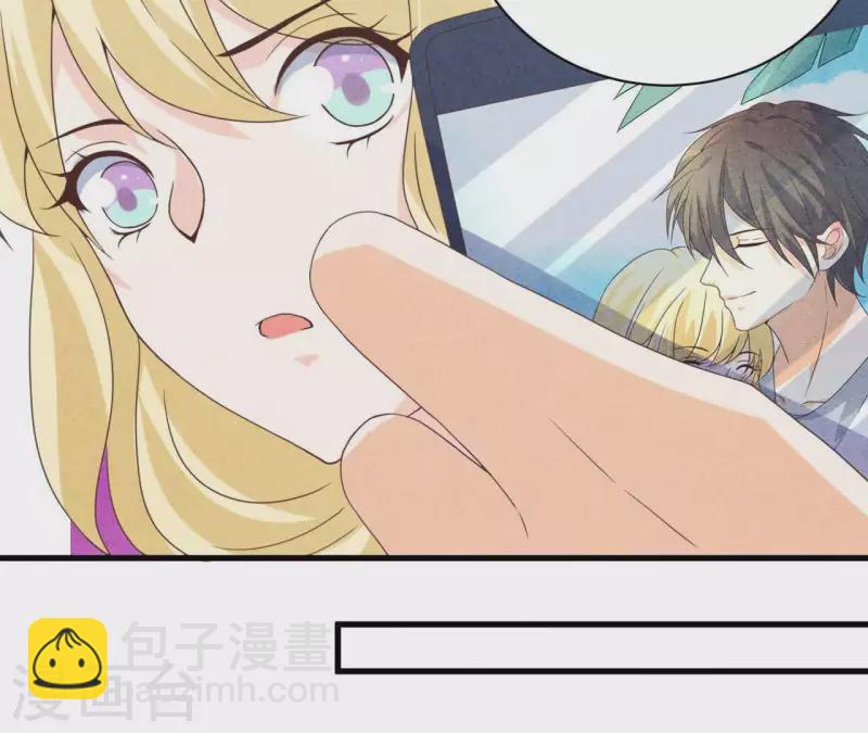 第74话 他是我男朋友(1/2)-第74话