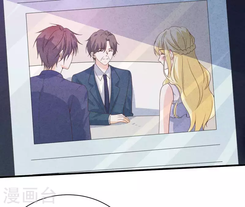 第76话 非要这样对付她？(1/2)-第76话