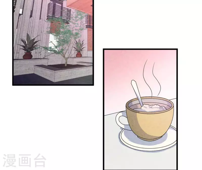 第78话 小米的心动对象(1/2)-第78话