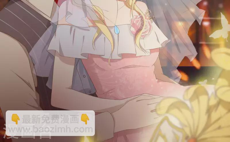 第78话 小米的心动对象(1/2)-第78话