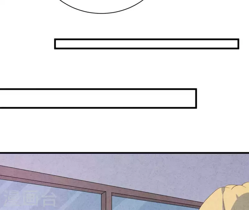 第78话 小米的心动对象(1/2)-第78话