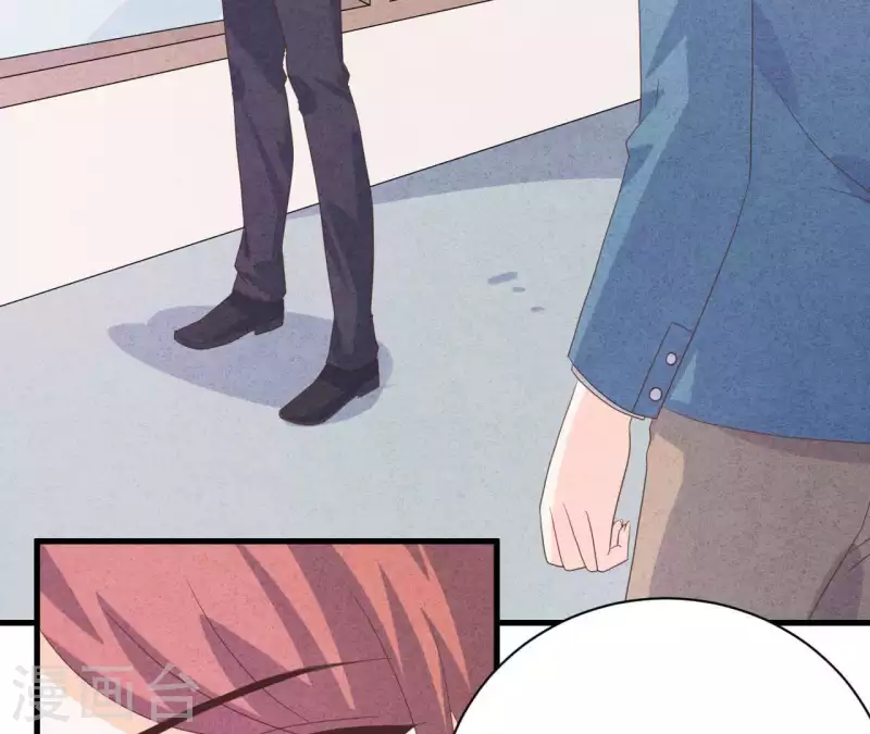 第78话 小米的心动对象(1/2)-第78话