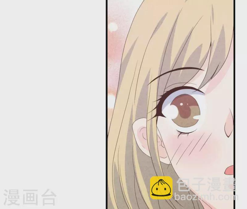 第78话 小米的心动对象(1/2)-第78话