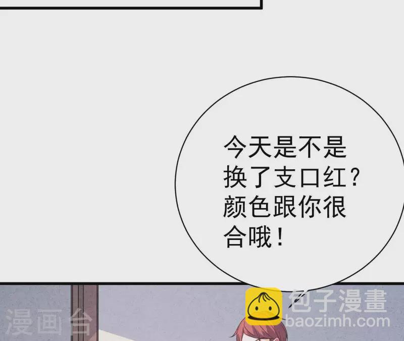 第80话 不会对你客气(1/2)-第80话