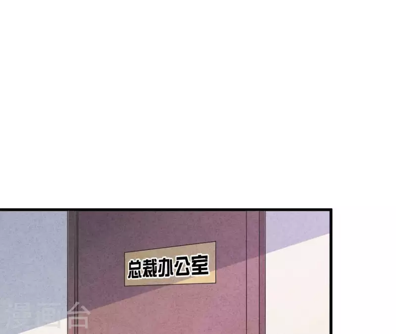 第80话 不会对你客气(1/2)-第80话