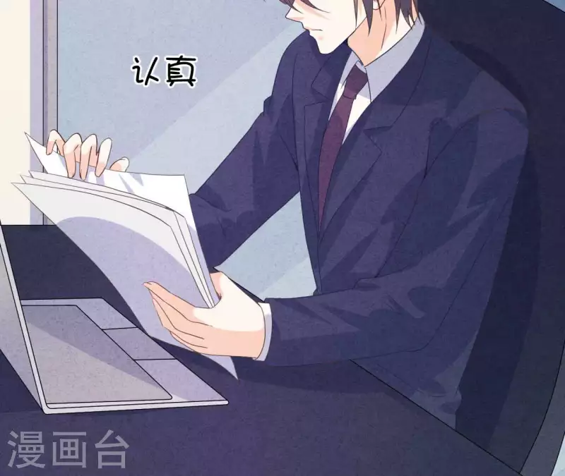 第80话 不会对你客气(1/2)-第80话