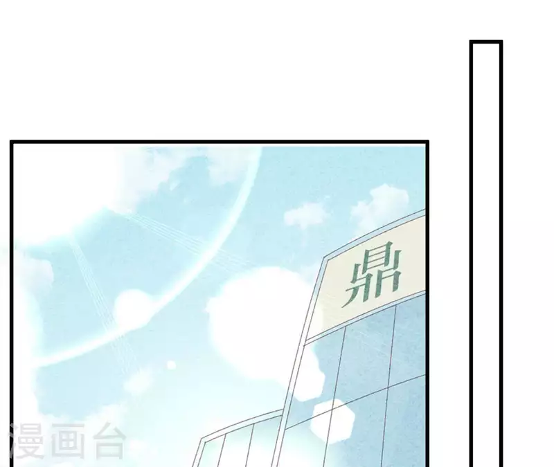 第80话 不会对你客气(1/2)-第80话