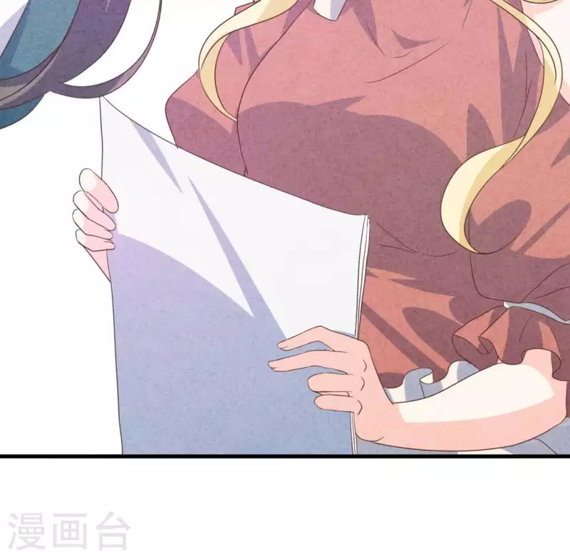 第82话 好久不见(1/2)-第82话