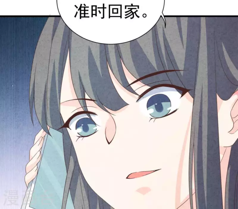 第82话 好久不见(1/2)-第82话