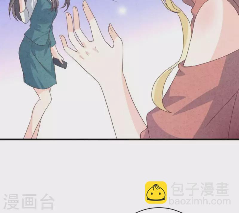 第82话 好久不见(1/2)-第82话