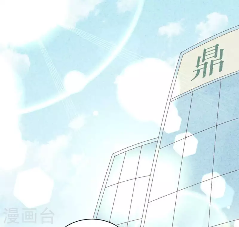 第82话 好久不见(1/2)-第82话