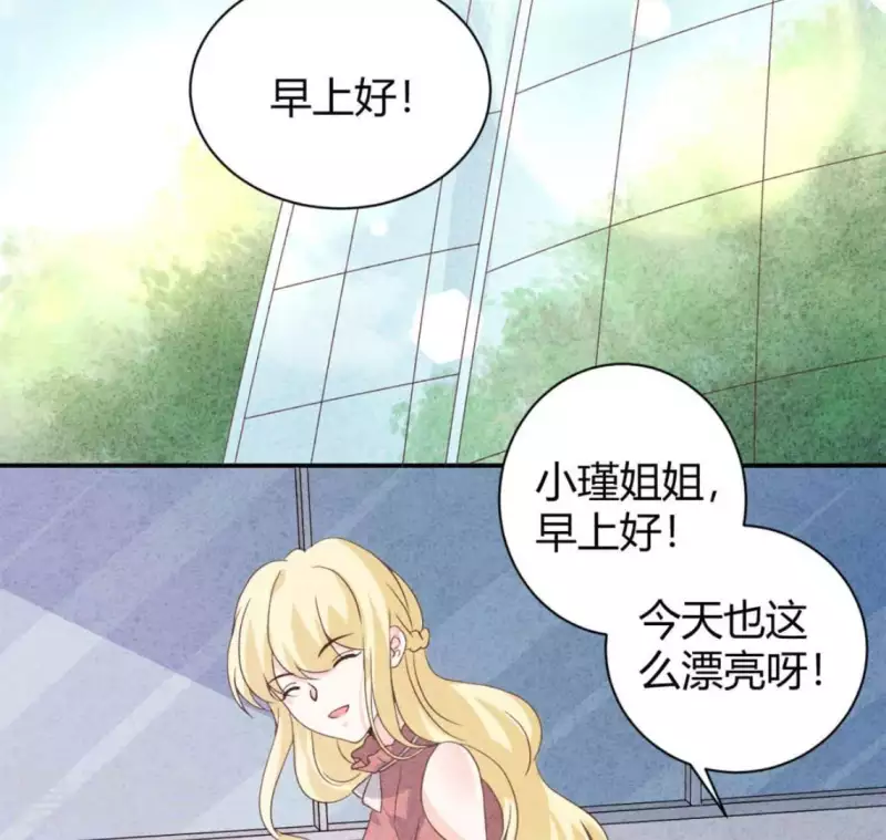 第82话 好久不见(1/2)-第82话