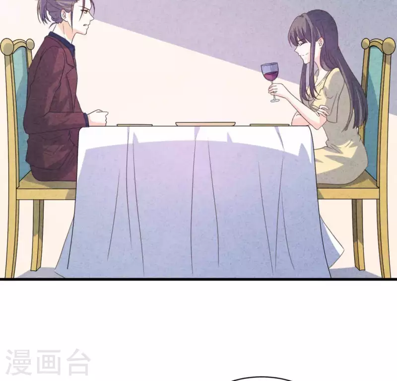 第84话 他从来不喜欢你(1/2)-第84话