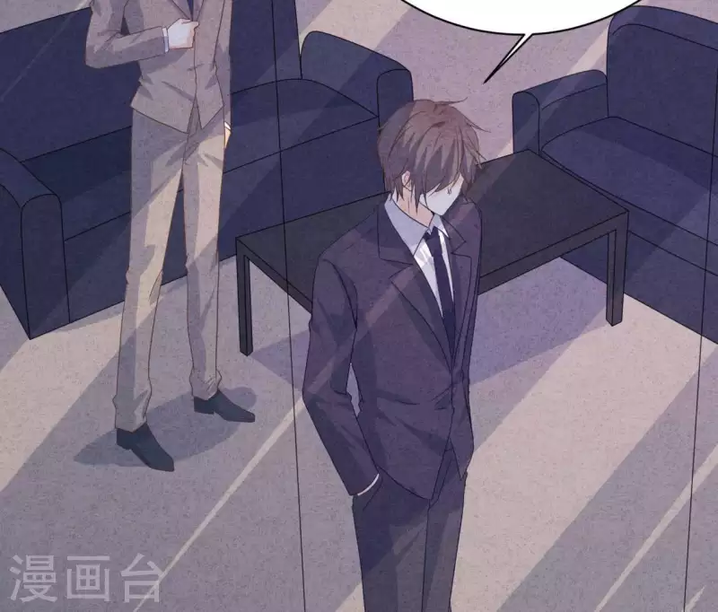 第86话 她只能是我的女人(1/2)-第86话