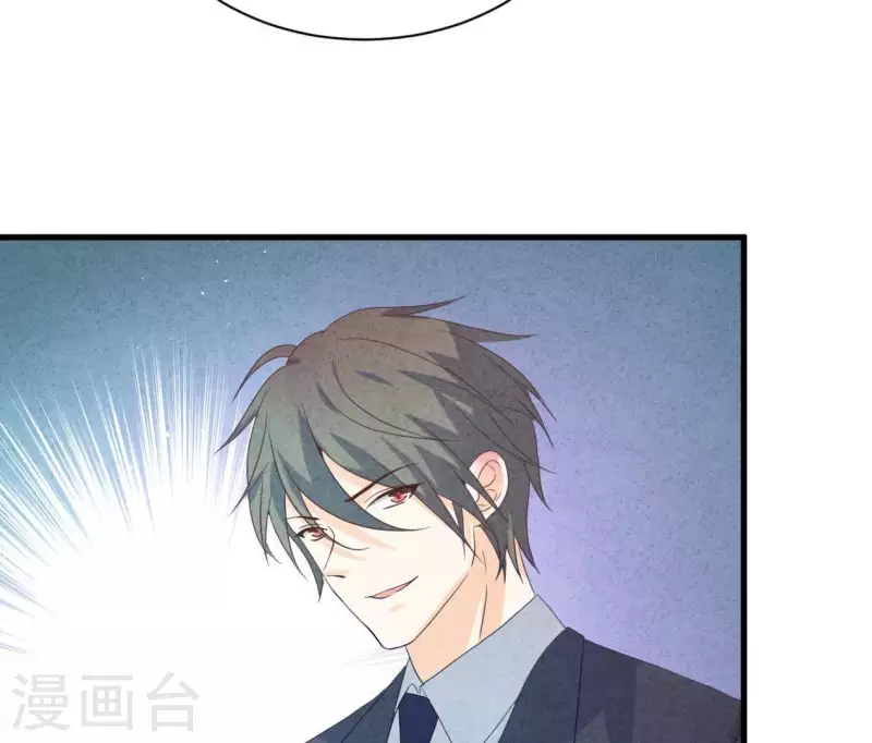 第86话 她只能是我的女人(1/2)-第86话