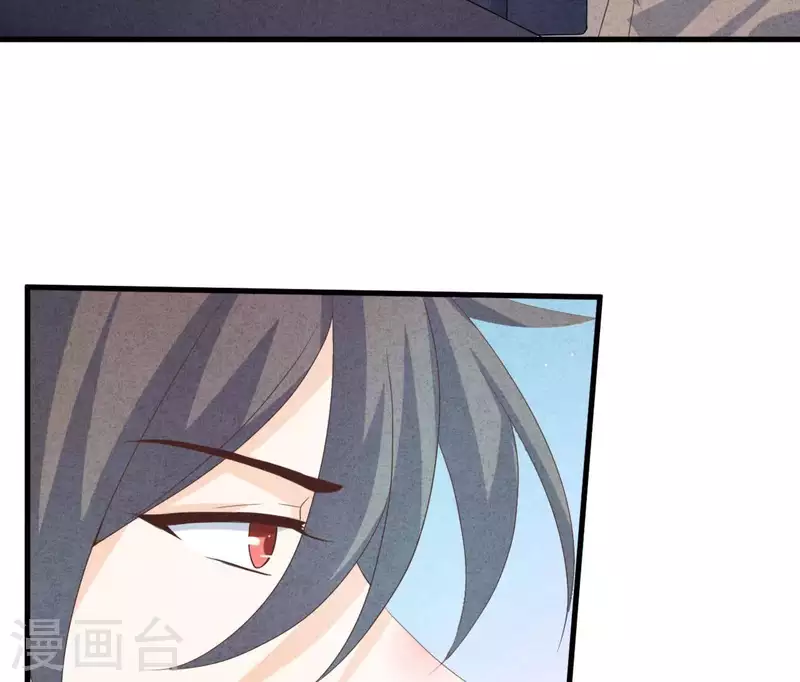 第86话 她只能是我的女人(1/2)-第86话