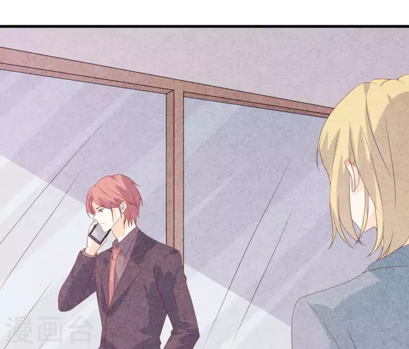 第88话 你要远离渣男(1/2)-第88话