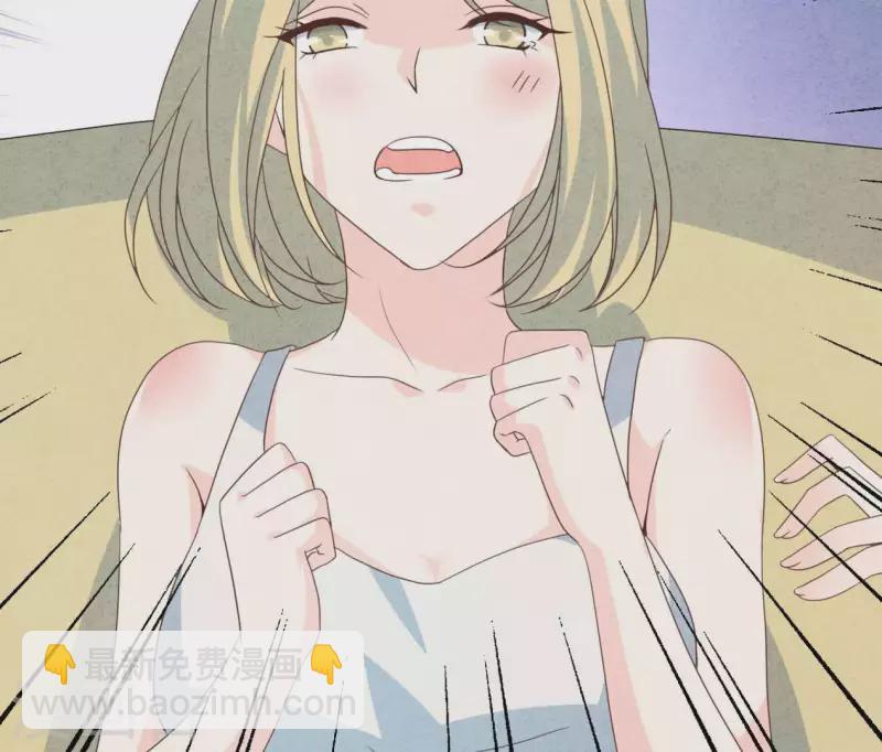 第88话 你要远离渣男(1/2)-第88话