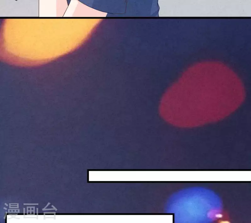 第88话 你要远离渣男(1/2)-第88话