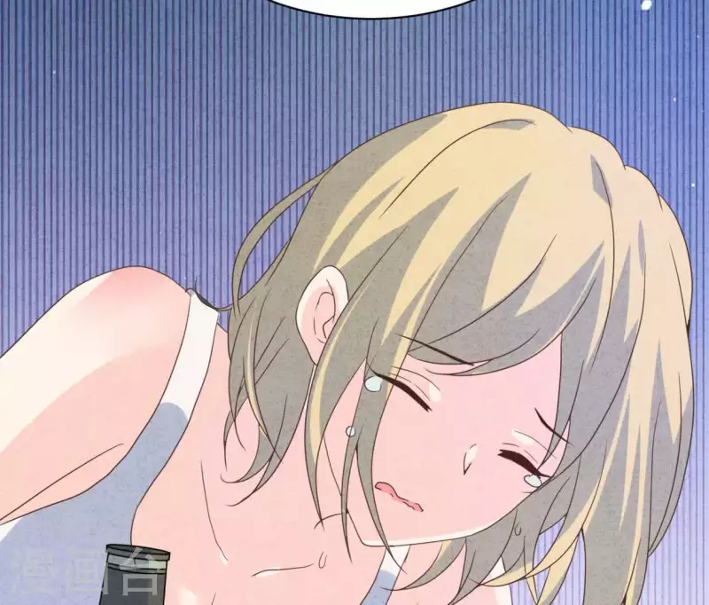 第88话 你要远离渣男(1/2)-第88话