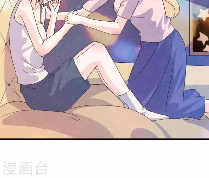 第88话 你要远离渣男(1/2)-第88话