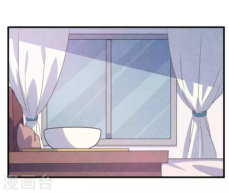 第90话 你还有良心吗？(1/2)-第90话