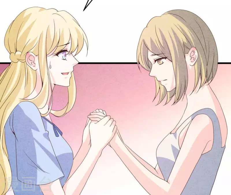 第90话 你还有良心吗？(1/2)-第90话