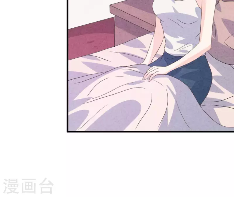 第90话 你还有良心吗？(1/2)-第90话