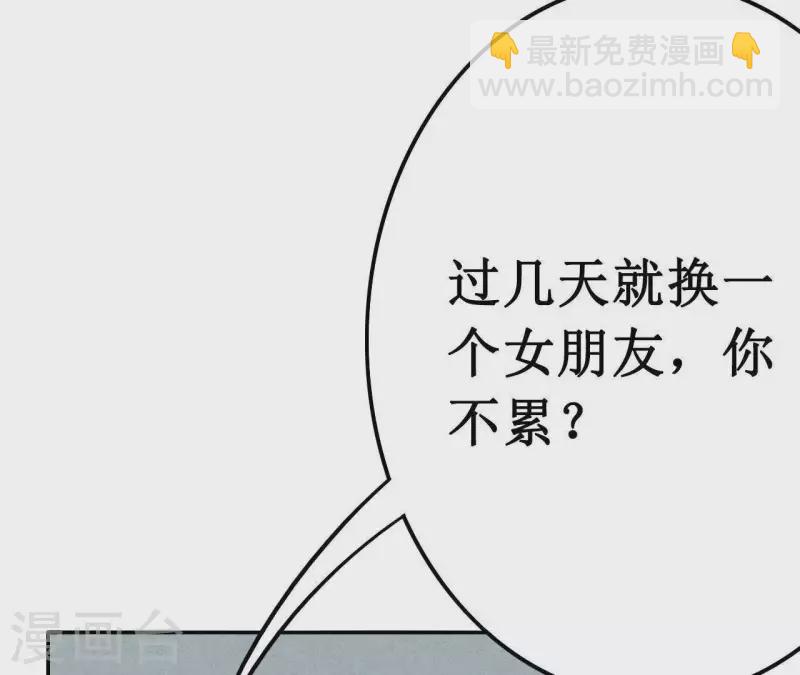 第10话 是时候放手了？-第10话