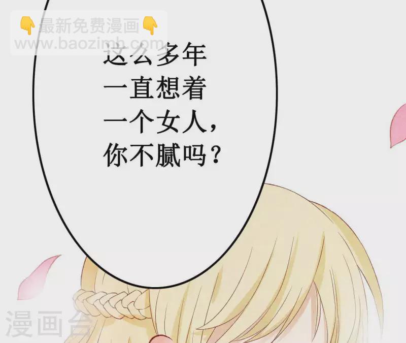 第10话 是时候放手了？-第10话