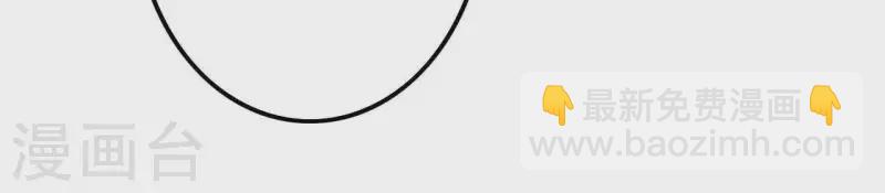 第10话 是时候放手了？-第10话