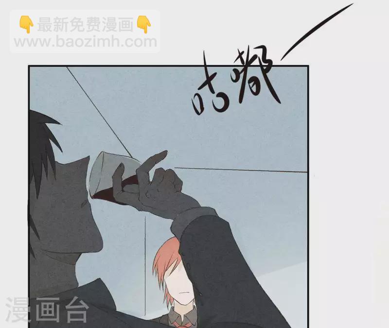 第10话 是时候放手了？-第10话