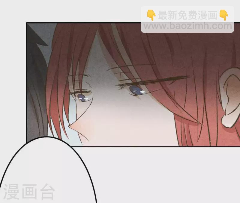 第10话 是时候放手了？-第10话