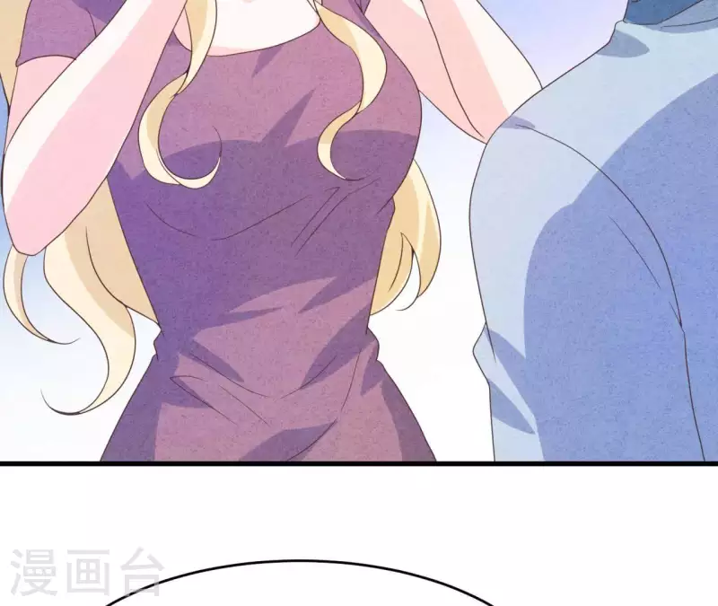 第92话 好了伤疤忘了了疼(1/2)-第92话