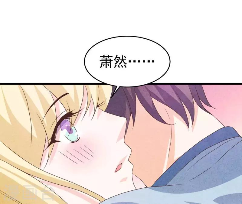 第92话 好了伤疤忘了了疼(1/2)-第92话