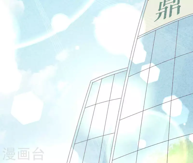 第92话 好了伤疤忘了了疼(1/2)-第92话