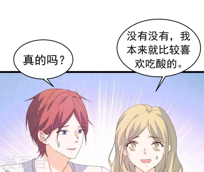 第94话 奶奶出事(1/2)-第94话