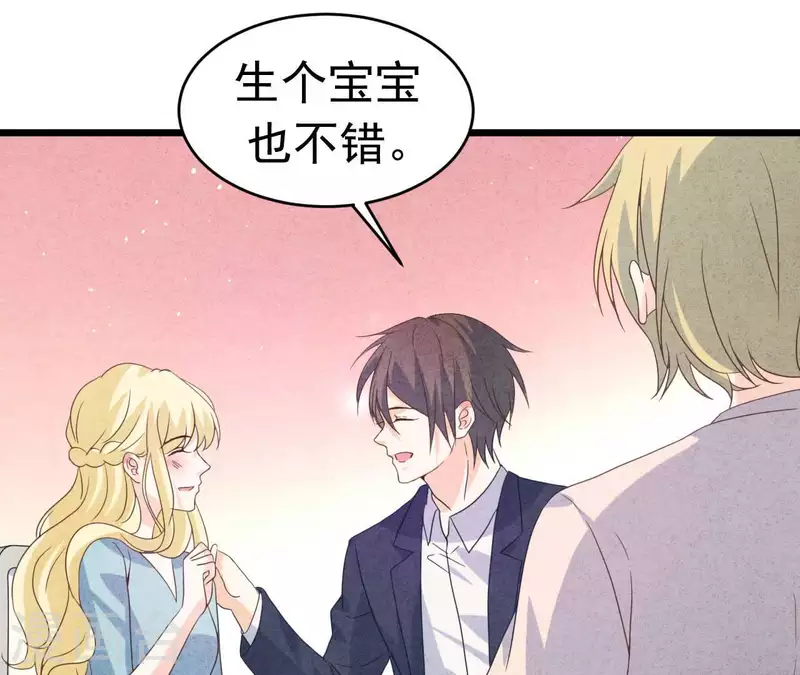 第94话 奶奶出事(1/2)-第94话