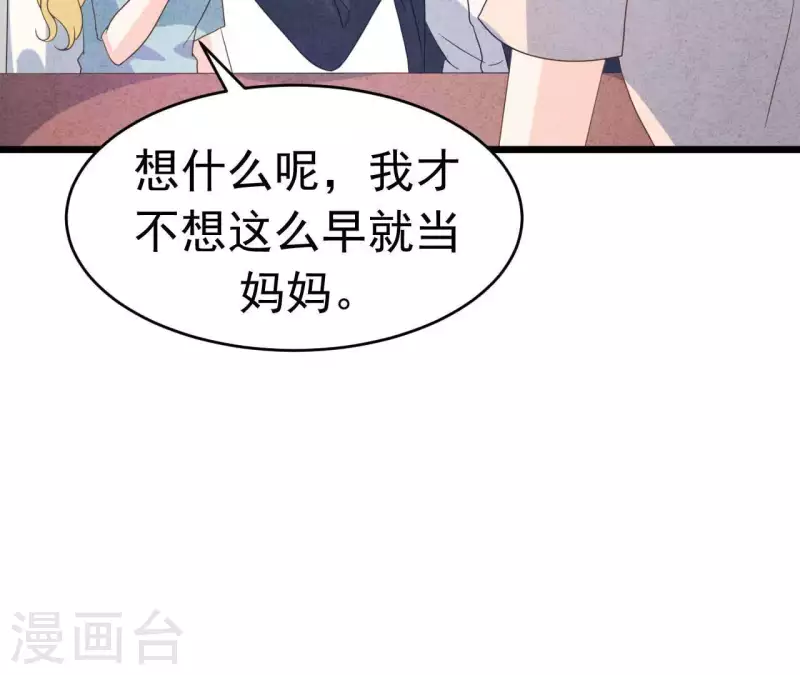 第94话 奶奶出事(1/2)-第94话