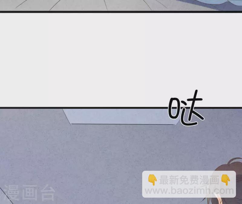 第94话 奶奶出事(1/2)-第94话